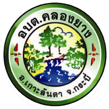 ว่าง