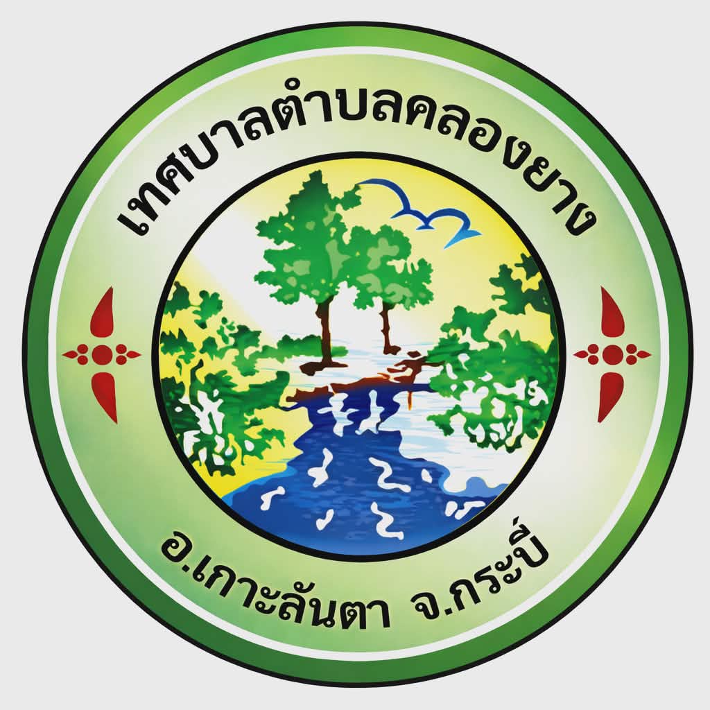 ว่าง